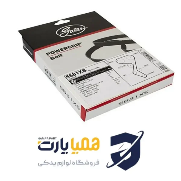 تسمه تایم پژو 405 پاورگریپ گیتس (سبز) اصلی با لیبل شرکت هرینگتون