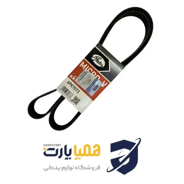 تسمه دینام رنو ال 90 پاورگریپ گیتس (1822) اصلی با لیبل شرکت هرینگتون