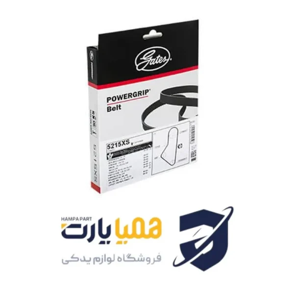 تسمه تایم پژو 206 تیپ 5 پاورگریپ گیتس (سبز) اصلی با لیبل شرکت هرینگتون