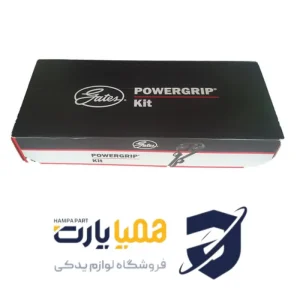 کیت تایم پژو ۴۰۵ پاورگریپ گیتس اصلی با لیبل شرکت هرینگتون