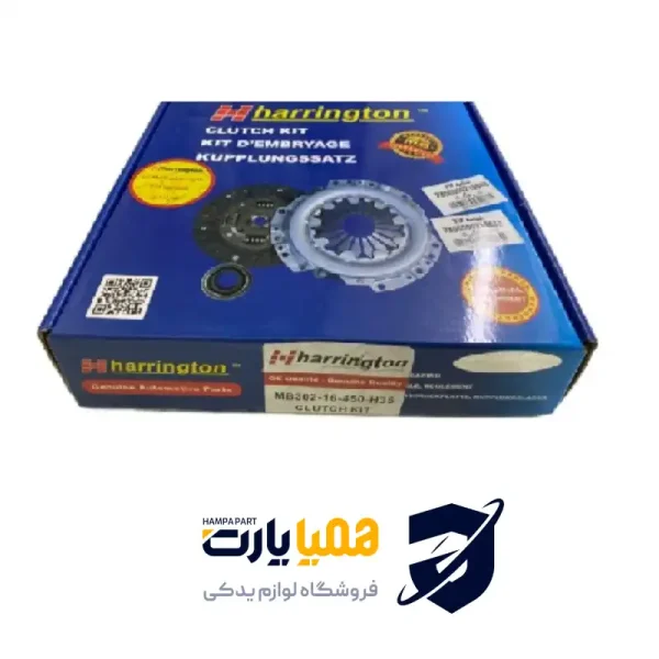گیت کلاچ ساینا کوییک تیبا 200 هرینگتون