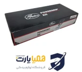 کیت تایم رنو ال ۹۰ پاورگریپ گیتس اصلی با لیبل شرکت هرینگتون