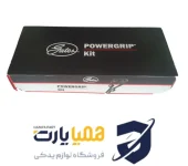 کیت تایم پژو ۴۰۵ پاورگریپ گیتس اصلی با لیبل شرکت هرینگتون